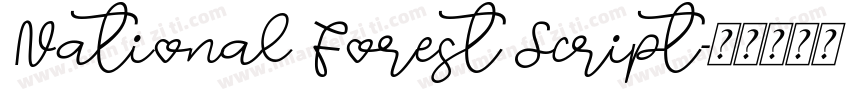 National Forest Script字体转换